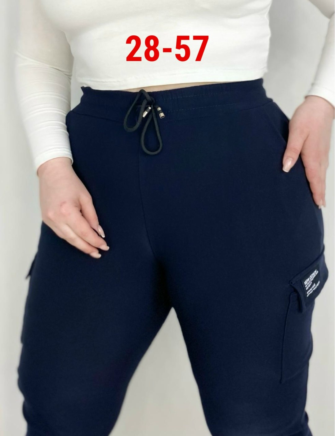 спортивные брюки женские,спортивные брюки,штаны брюки джоггеры ,штаны джоггеры,брюки джоггеры