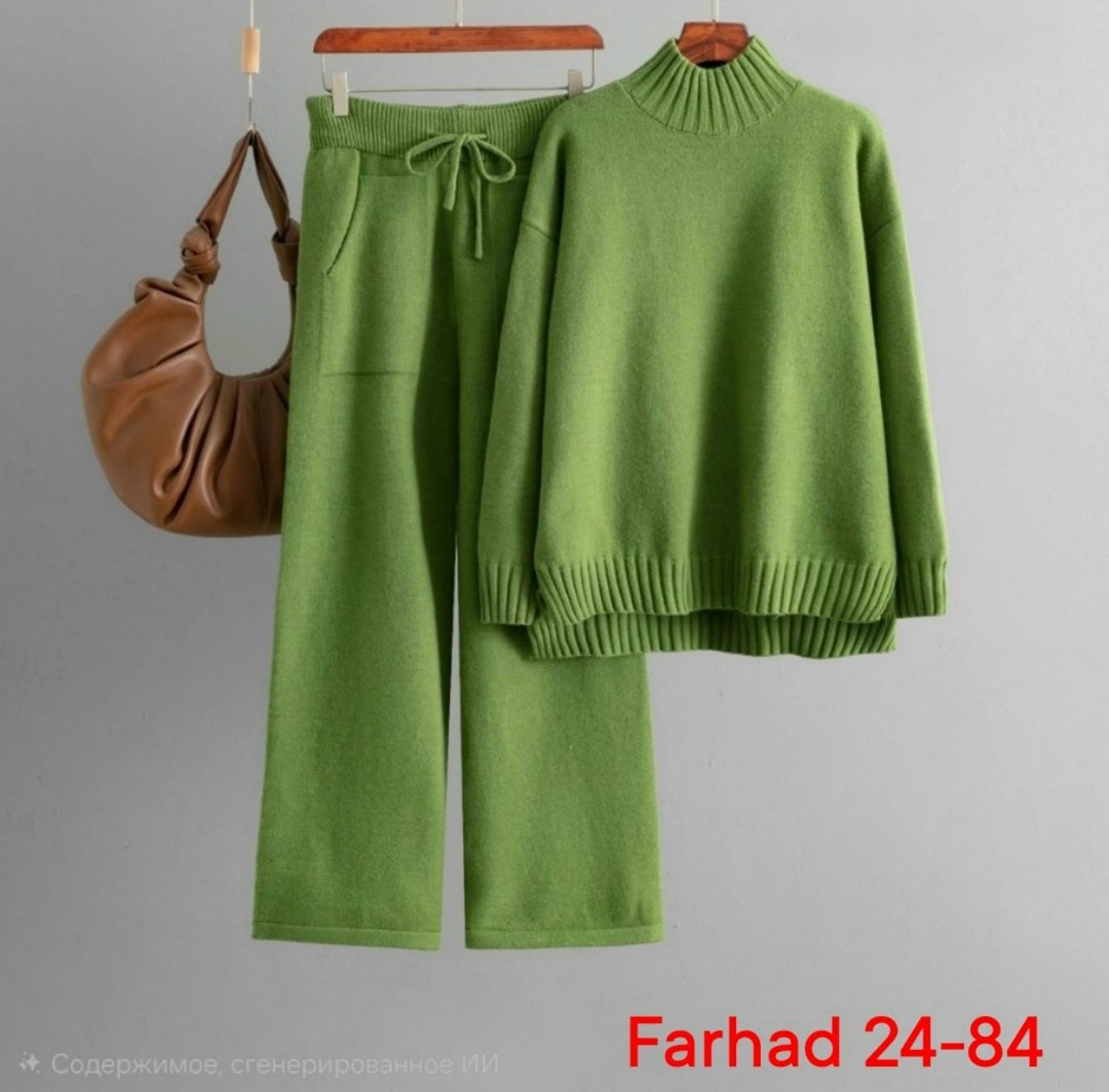 трикотажный костюм с брюками вязаный junaseven,костюм вязаный теплый с брюками,костюм вязаный теплый с брюками kamillastyle,костюм вязаный с брюками,вязаный костюм женский