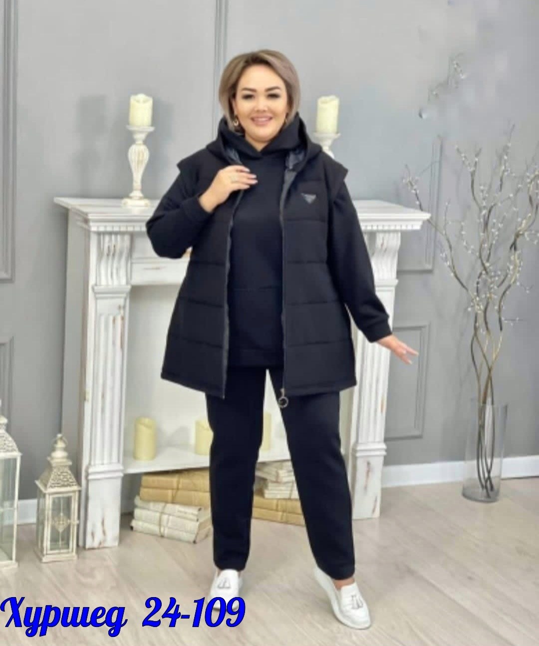 костюм тройка на флисе,костюм женский тройка,cпортивный костюм женский на флисе,костюм женский на флисе,флисовые костюмы