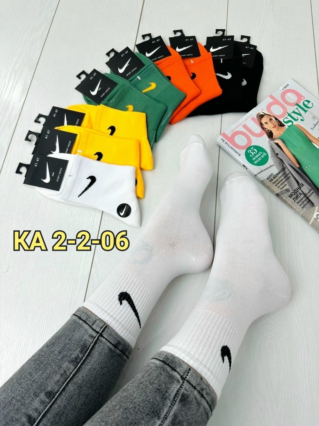 носки классические набор,носки мужские 10 пар,носки спортивные,комплект носков nike,носки мужские комплект