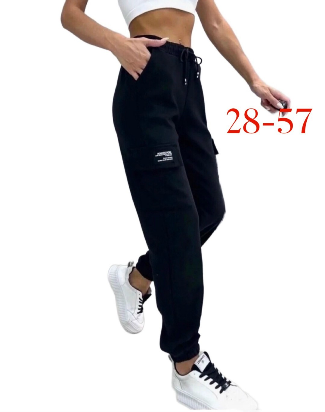 брюки спортивные женская,штаны джоггеры,спортивные штаны женские,спортивные штаны с карманами,женские штаны