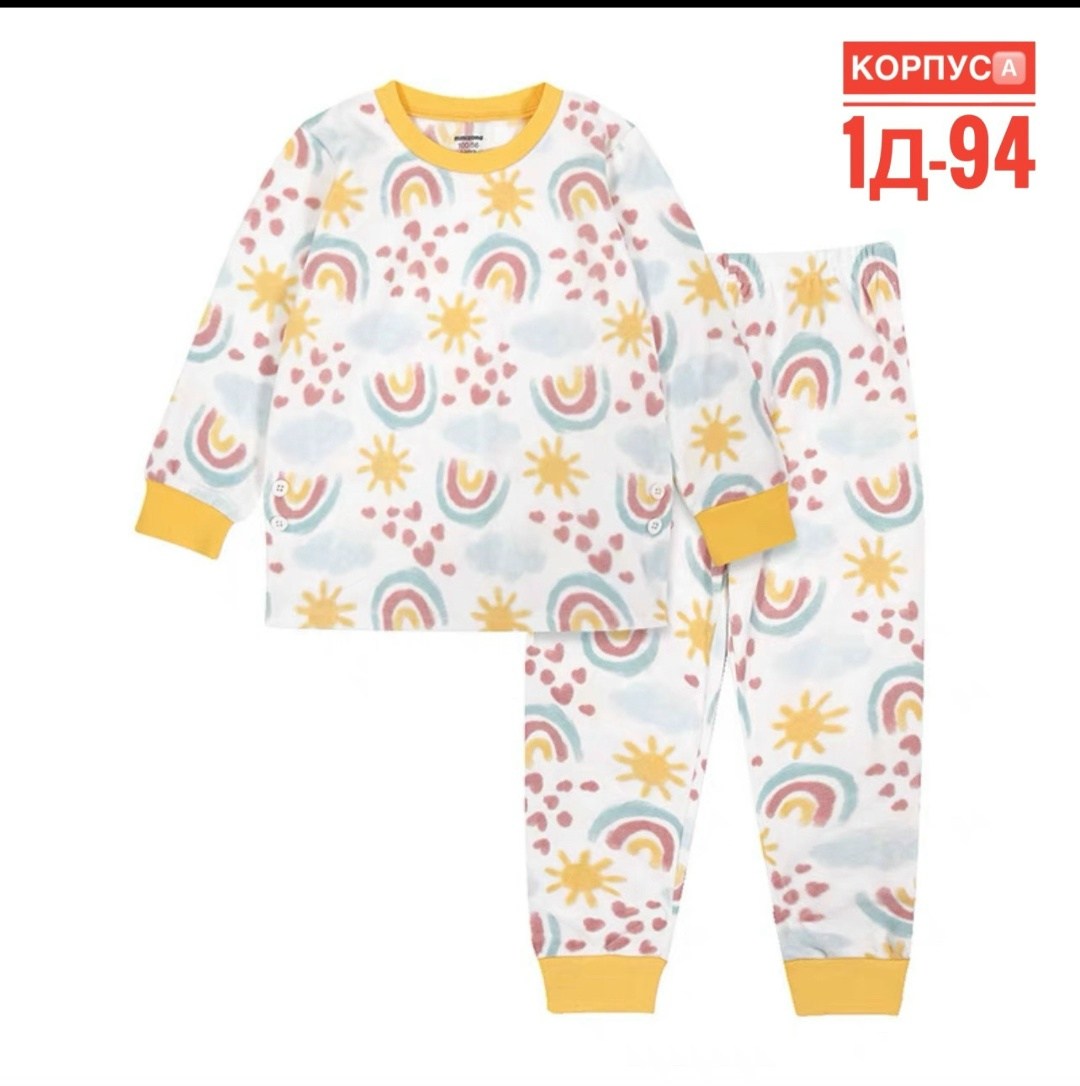 пижама для мальчика,пижама детская,пижама,пижама для детей,пижама детская для мальчика домашняя