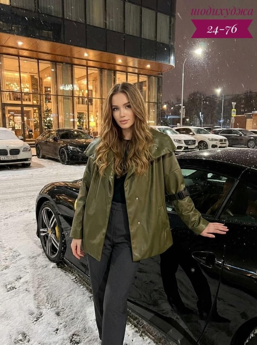 жакет из экокожи,женская кожаная куртка,кожаный жакет,женская кожаная куртка из натуральной кожи,куртка кожаная