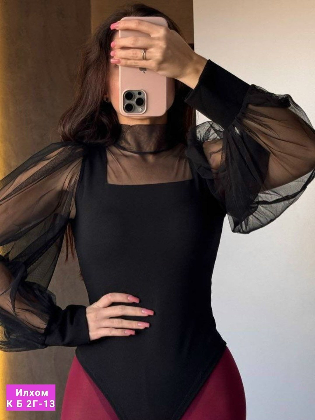 боди женское,блузка боди,боди одежда женская,,боди нарядное