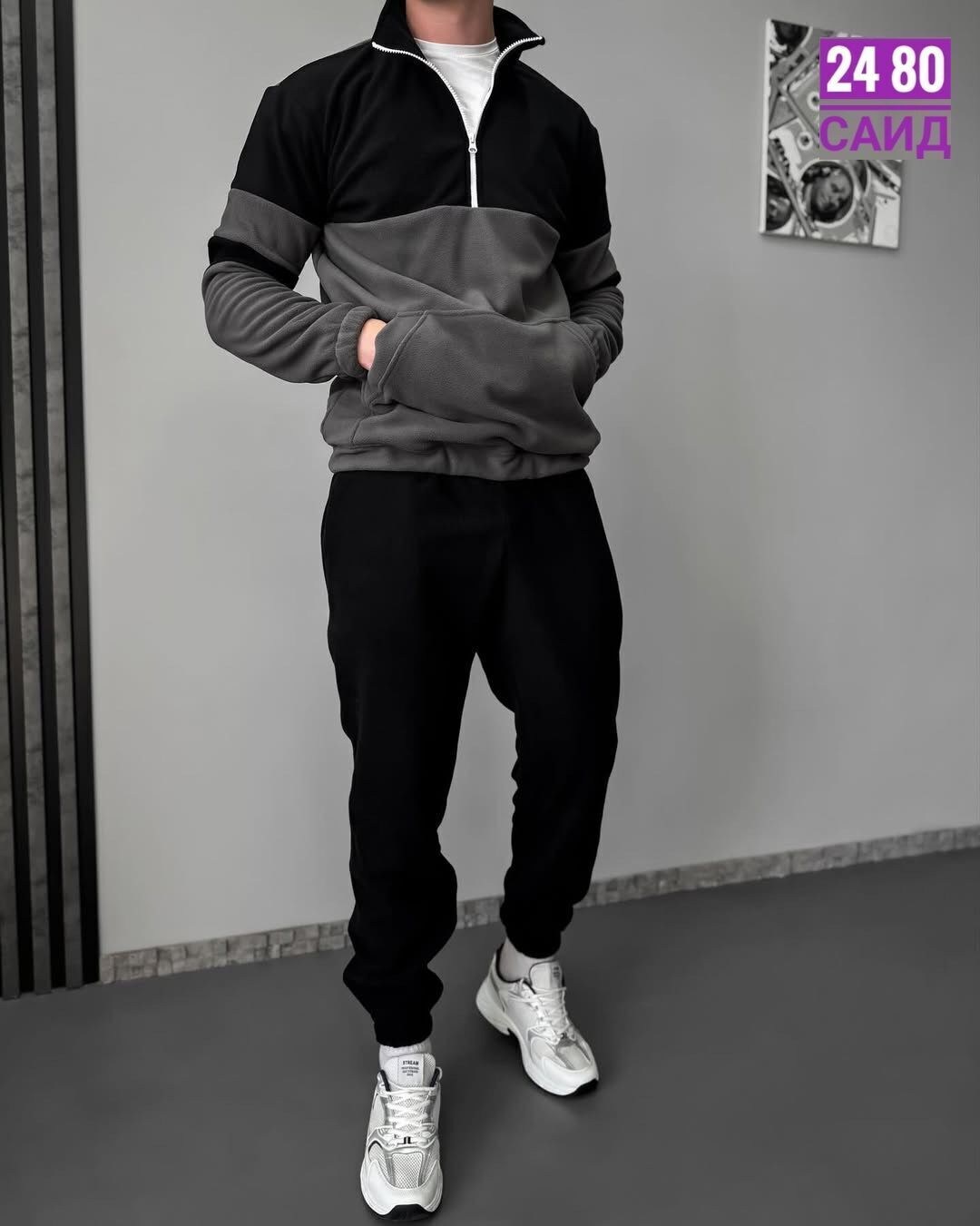 мужской костюм на флисе,костюм спортивный с,мужской спортивный костюм на флисе,спортивный костюм мужской,мужская мода