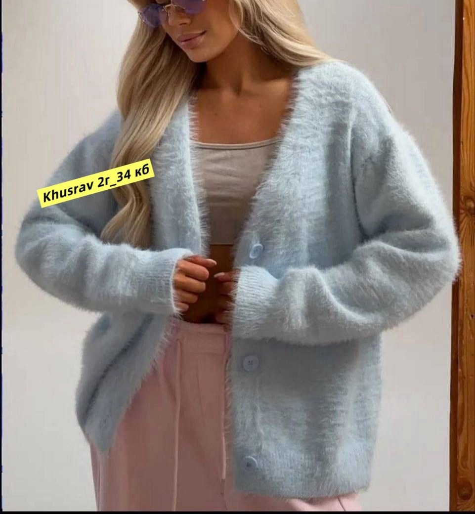 пушистый кардиган,кардиган оверсайз пушистый,кардиган оверсайз,кардиган женский мохеровый,12storeez кардиган мохер