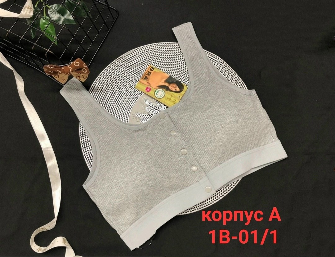 женские топы,женское бельё бюстгальтеры,женские бюстгальтеры,бюстгальтер топ,бюстгальтер