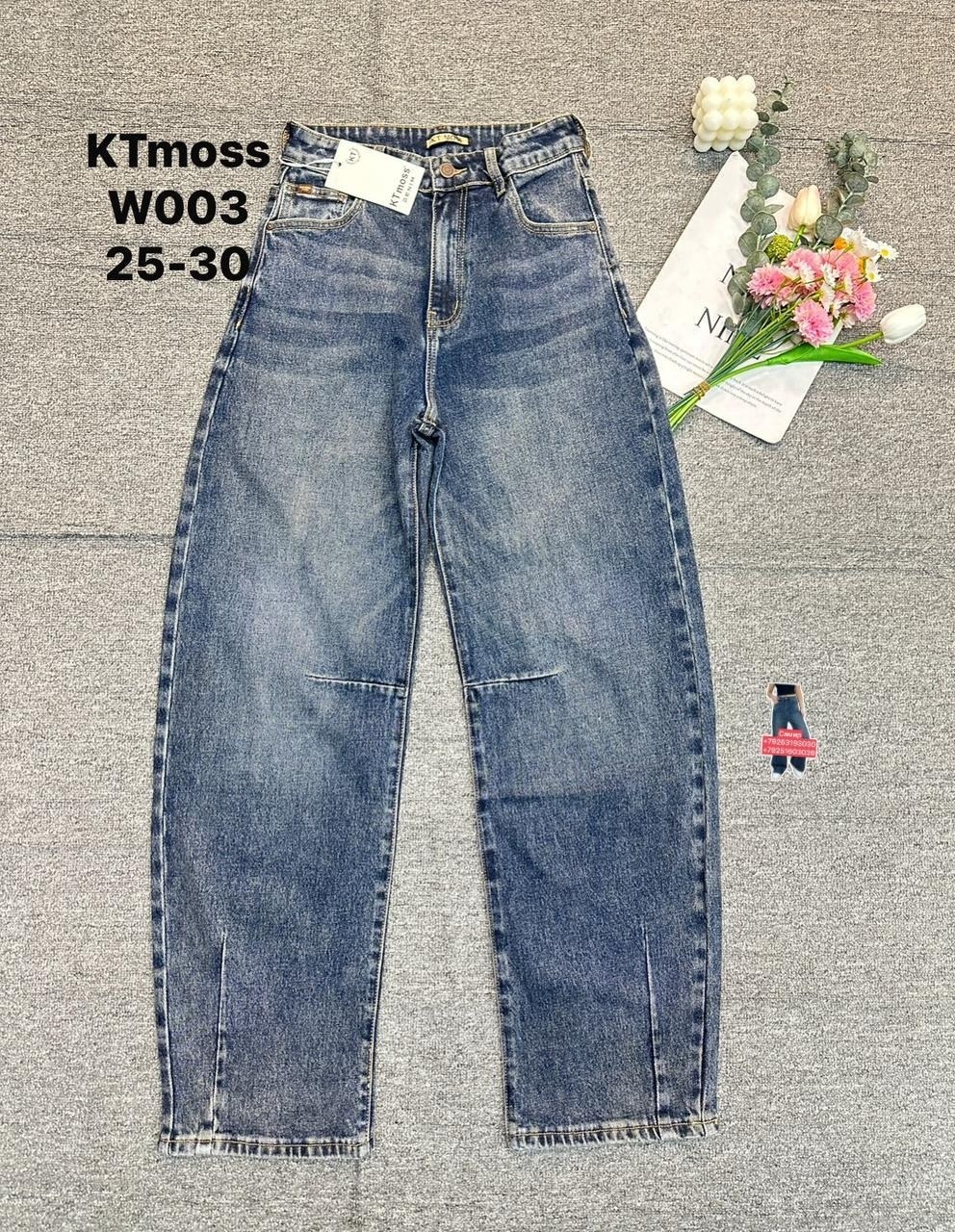 джинсы,джинсы женские,джинсы широкий,джинсы женские baggy рр 25-28,брюки джинсы