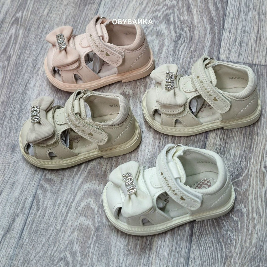 босоножки для девочки,сандалии для девочки,,детские босоножки,нарядные босоножки
