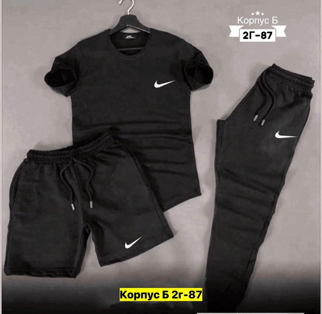 костюм спортивный мужской,спортивные костюм,adidas костюм спортивный,костюм для мужчин,мужской спортивный костюм adidas bs259615z007