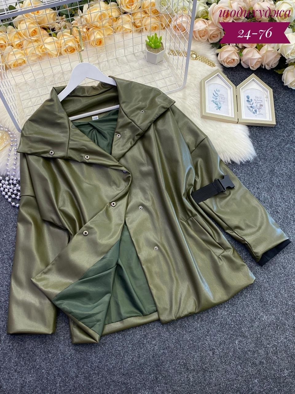 жакет из экокожи,женская кожаная куртка,кожаный жакет,женская кожаная куртка из натуральной кожи,куртка кожаная