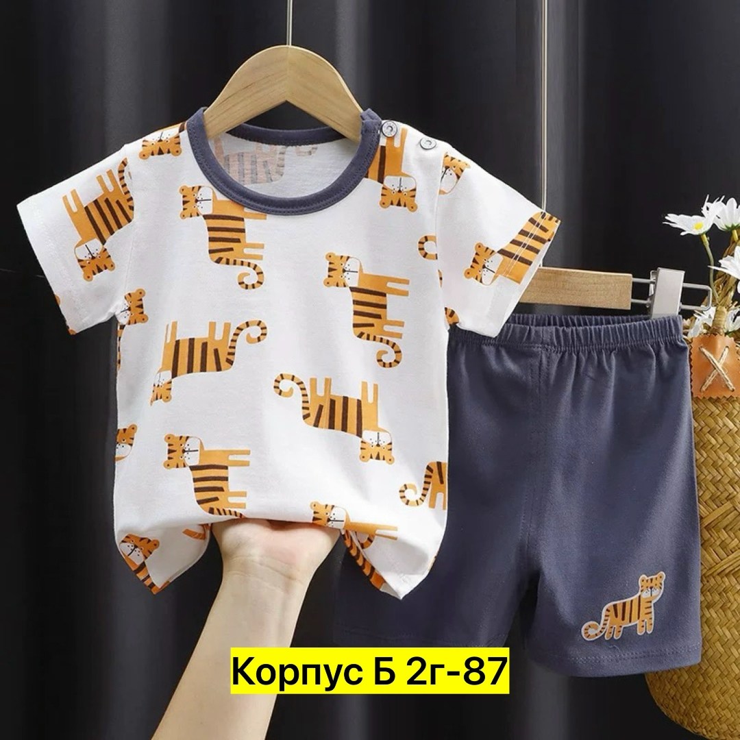 комплект одежды для мальчика,комплект детской одежды,летний комплект одежды для девочки,костюм детский,летний комплект одежды для мальчиков