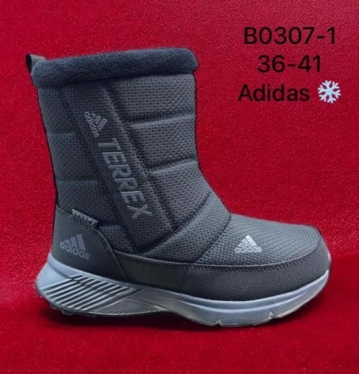 зимние сапоги nike,дутики nike,дутики сапоги мужские на меху женские nike,дутики ботинки высокие мужские зимние nike,дутики nike зимние непромокаемые