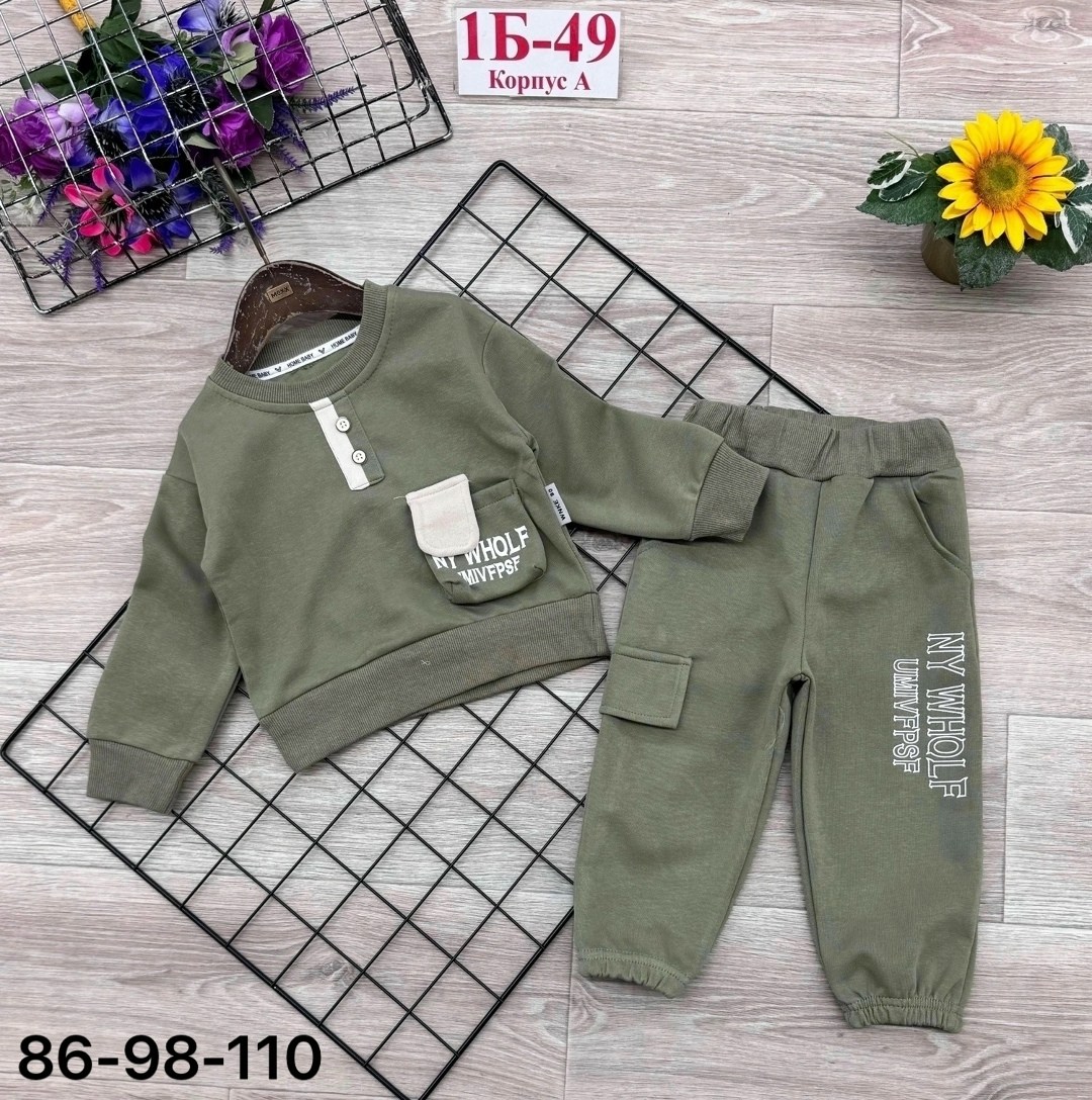 костюм спортивный для мальчика,костюм детский,детские спортивные костюмы,детские костюмы,детские костюм на флисе