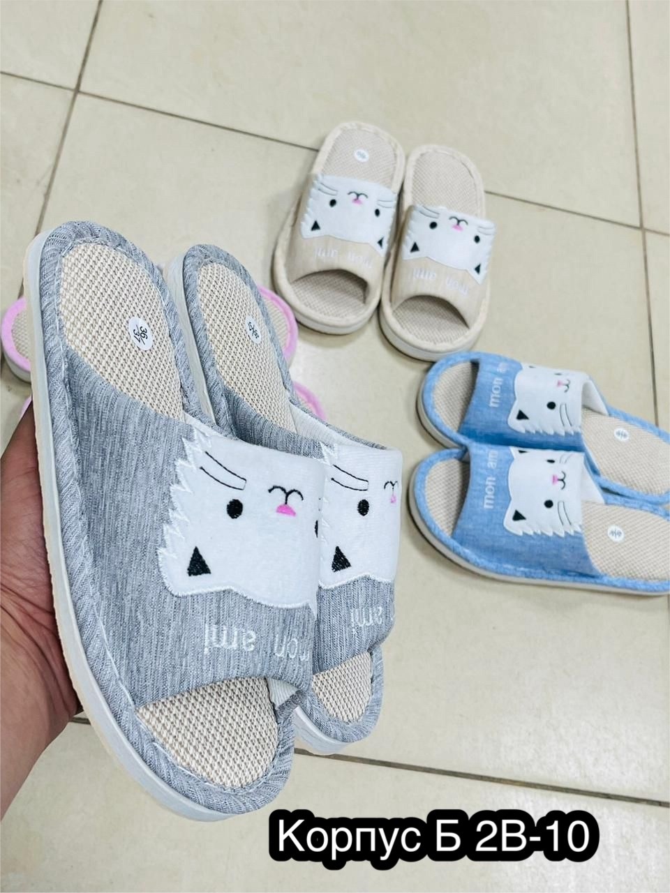 тапочки домашние женские,домашние тапочки,женские тапочки,тапочки домашние тапочки,закрытые домашние тапочки