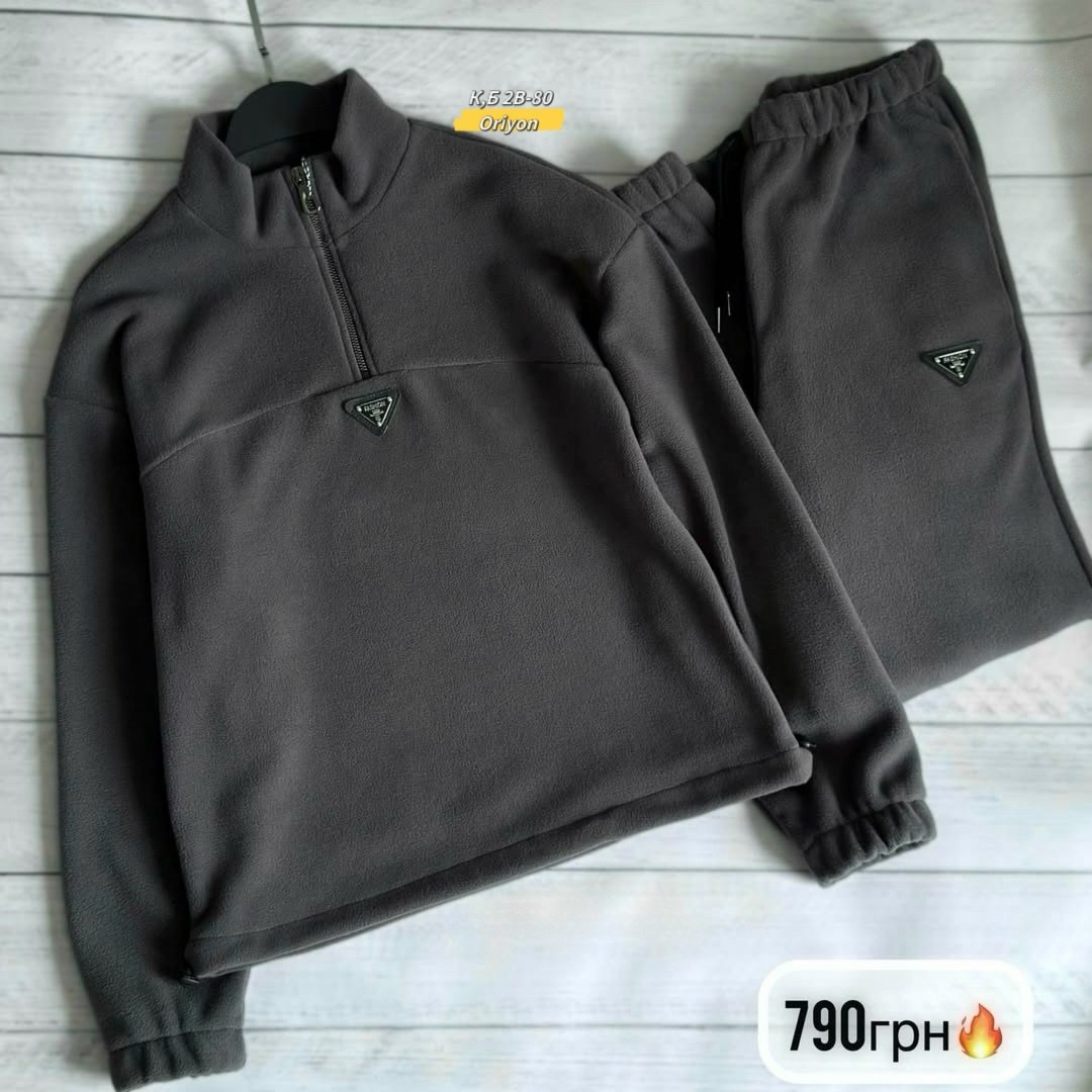 спортивный костюм женский на флисе,женский костюм на флисе,флисовые костюмы,спортивный костюм,костюм спортивные женские костюмы