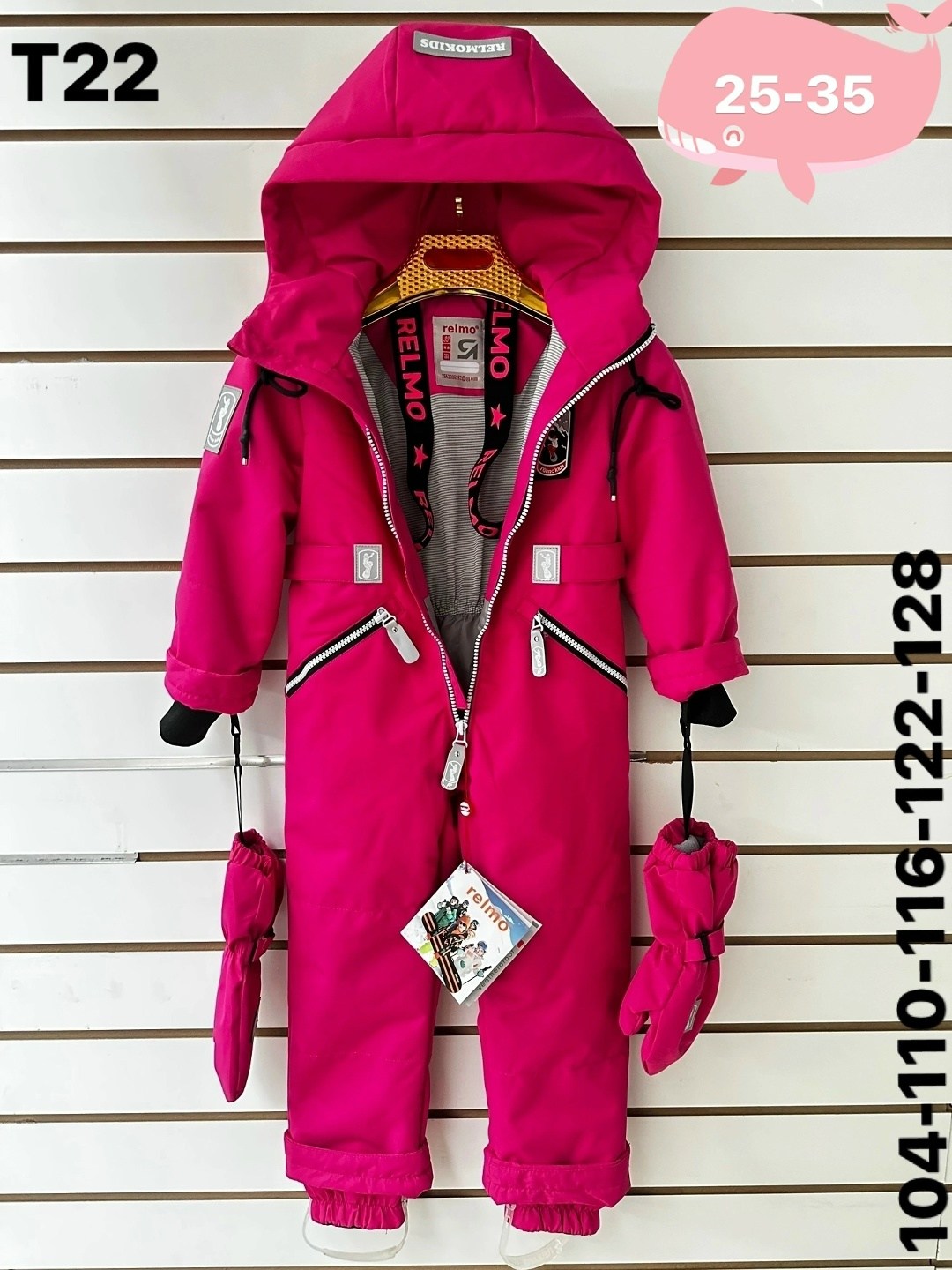 демисезонный комбинезон,комбинезон весна,комбинезоны,зимние комбинезоны,комбинезон зима