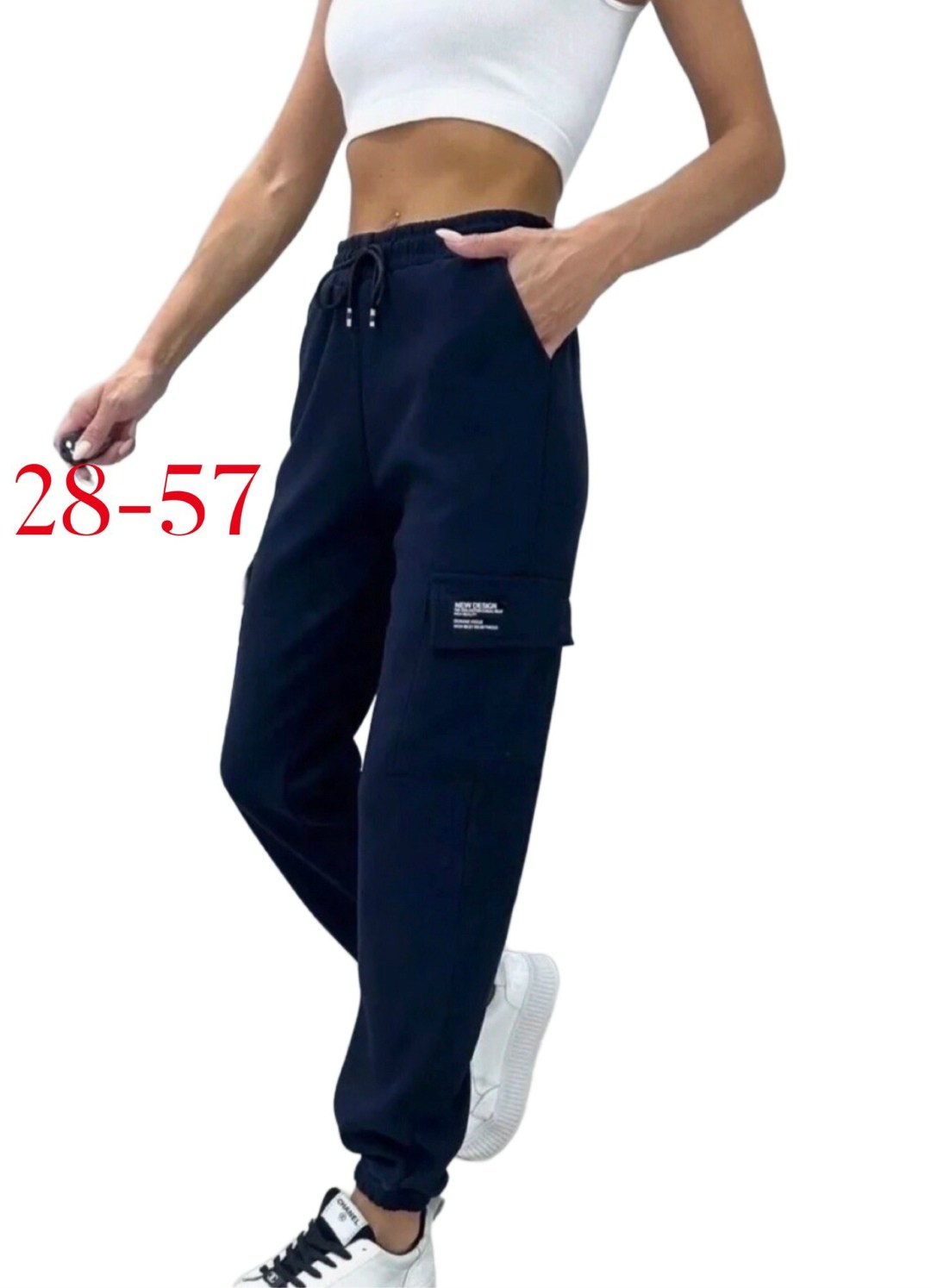 брюки спортивные женская,спортивные брюки,штаны женские,штаны женские спортивные,брюки бриджи