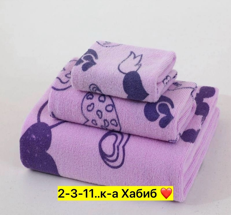 полотенце банное из микрофибры,полотенца микрофибра,полотенца из микрофибры,комплект из трех полотенец,полотенца для детей
