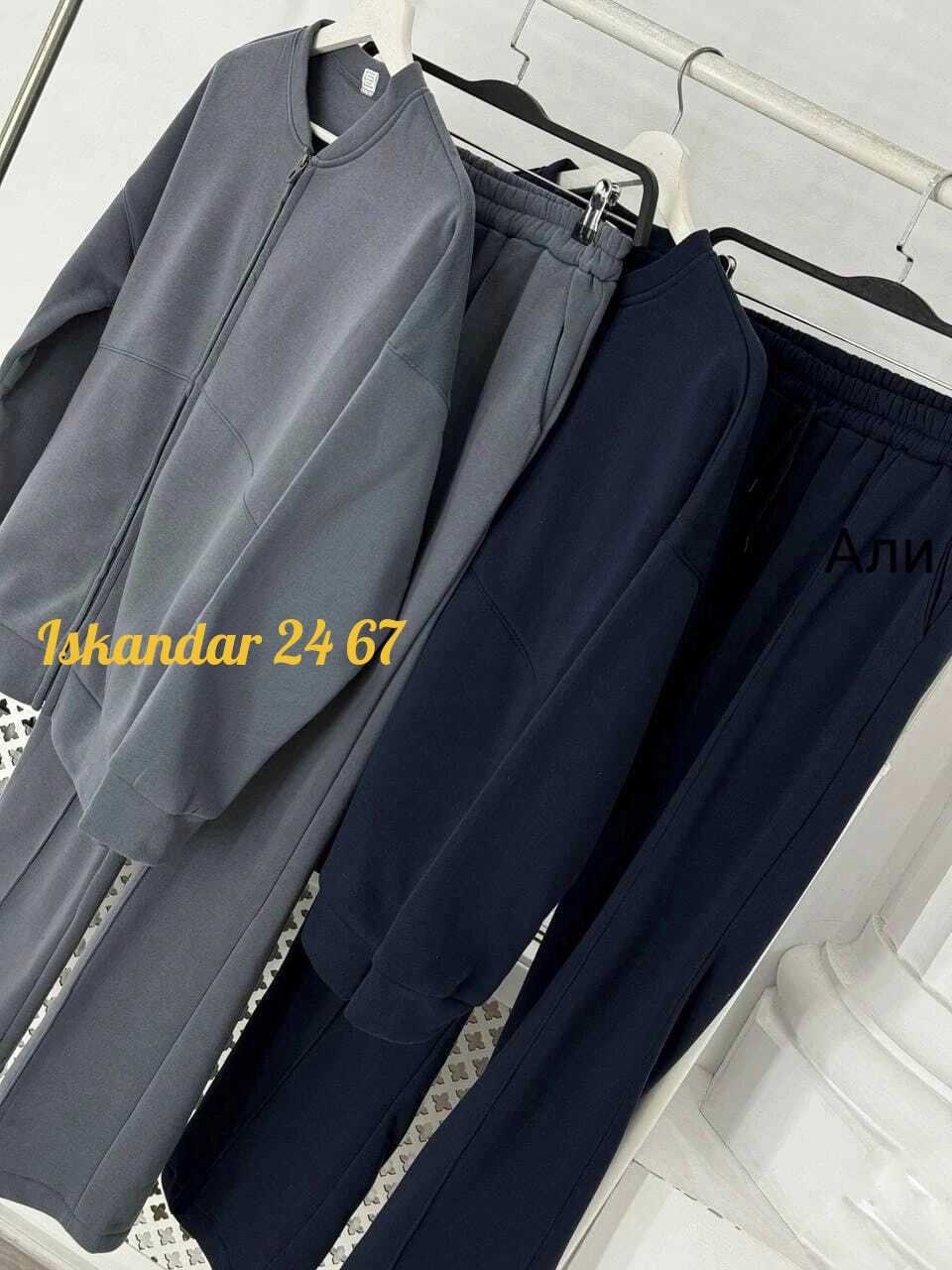 спортивный костюм,женский костюм двойка,костюм спортивный женский,cпортивный костюм женский на флисе,женский костюм на флисе