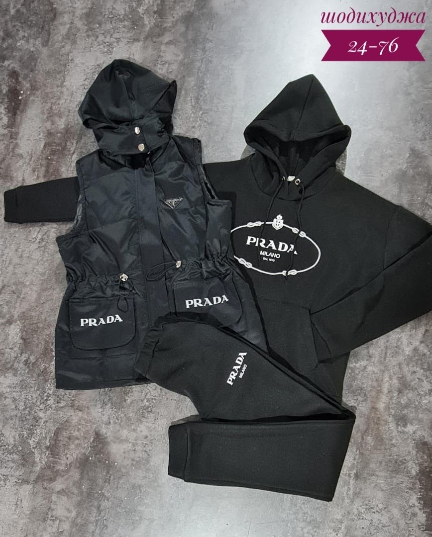 костюм тройка женский с жилетом на флисе,костюм тройка женский спортивный,костюм тройка женский,женские костюмы спортивные,женский спортивный костюм тройка с жилеткой