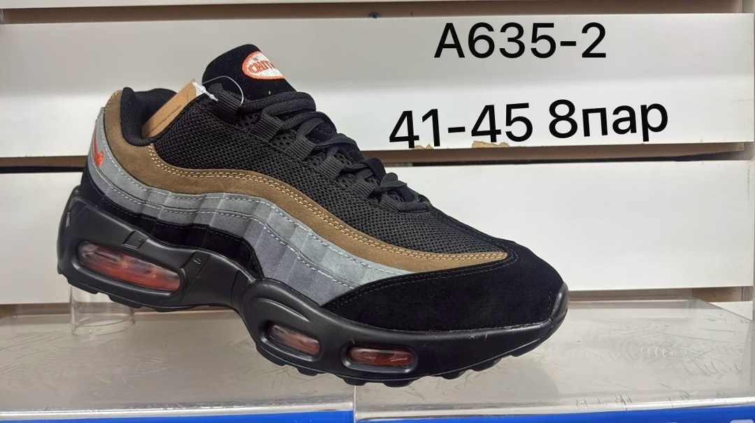 nike air max 95,кроссовки,nike air max 95 black,кроссовки теплые,кроссовки nike air max 95