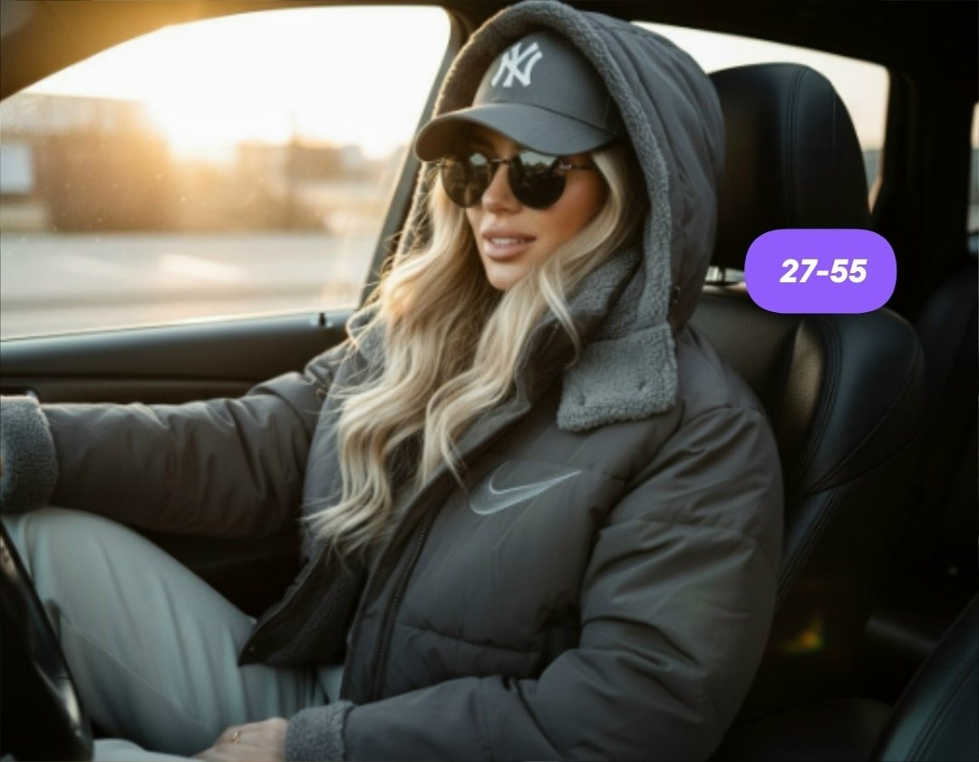 куртка женская бежевая,модная куртка,куртка демисезонная,куртка женская демисезонная,женская куртка