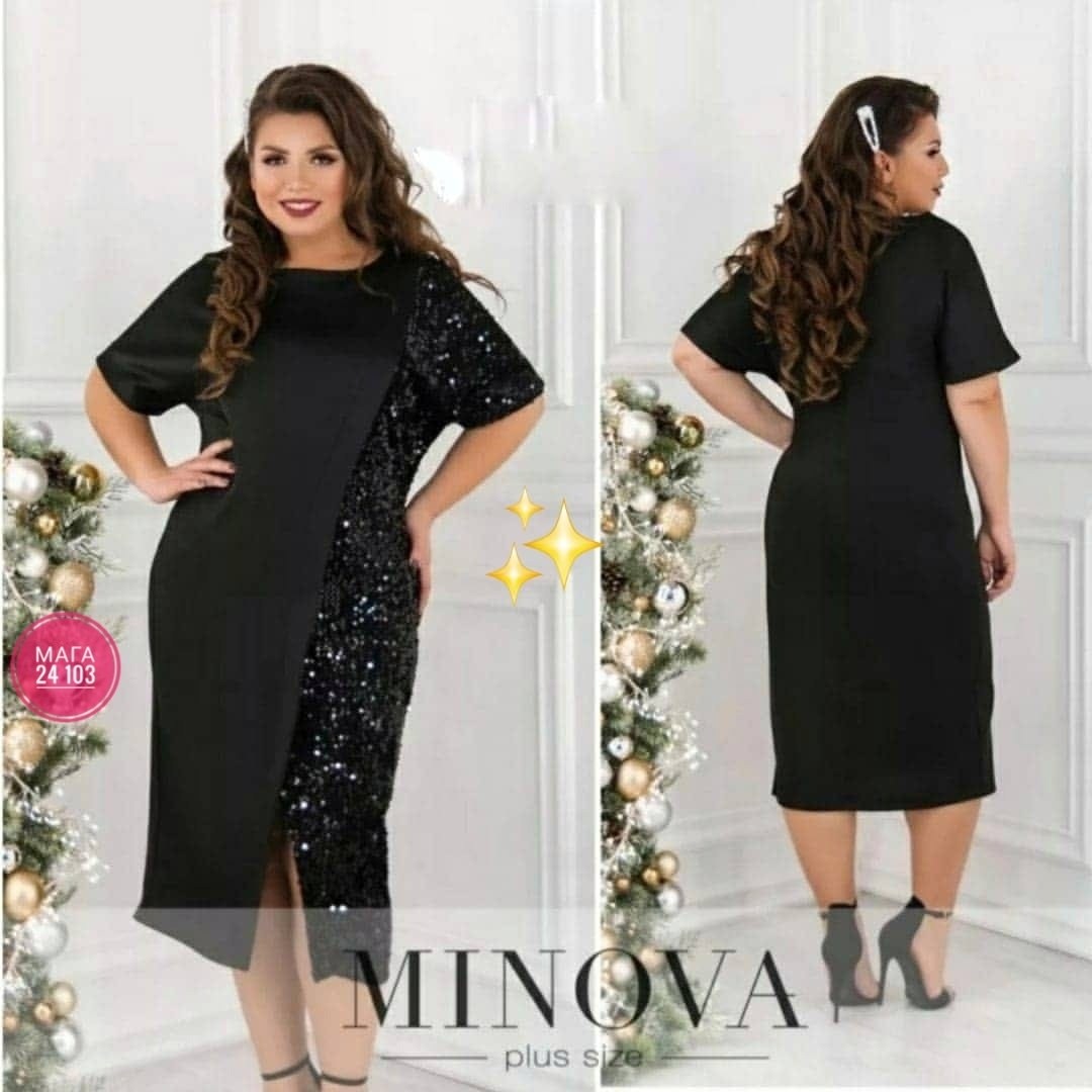 нарядное платье,платье больших размеров,платье нарядное с отделкой пайетка большого размера,платье,платье женское с пайетками