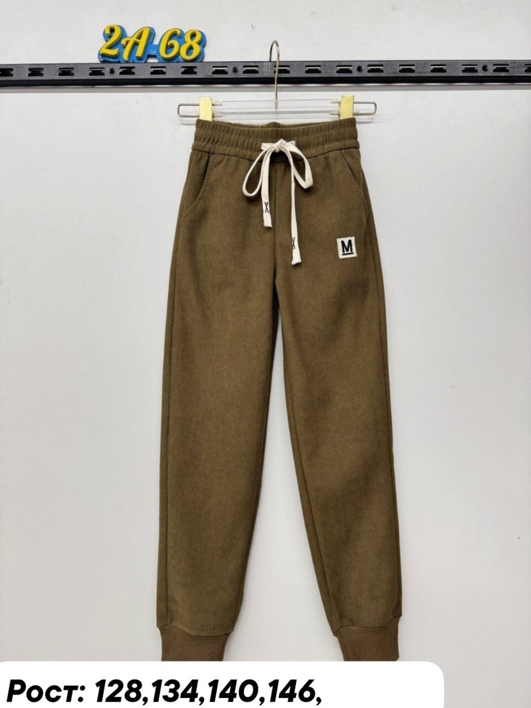 повседневные штаны,штаны модные,брюки штаны,штаны на флисе,брюки спортивные