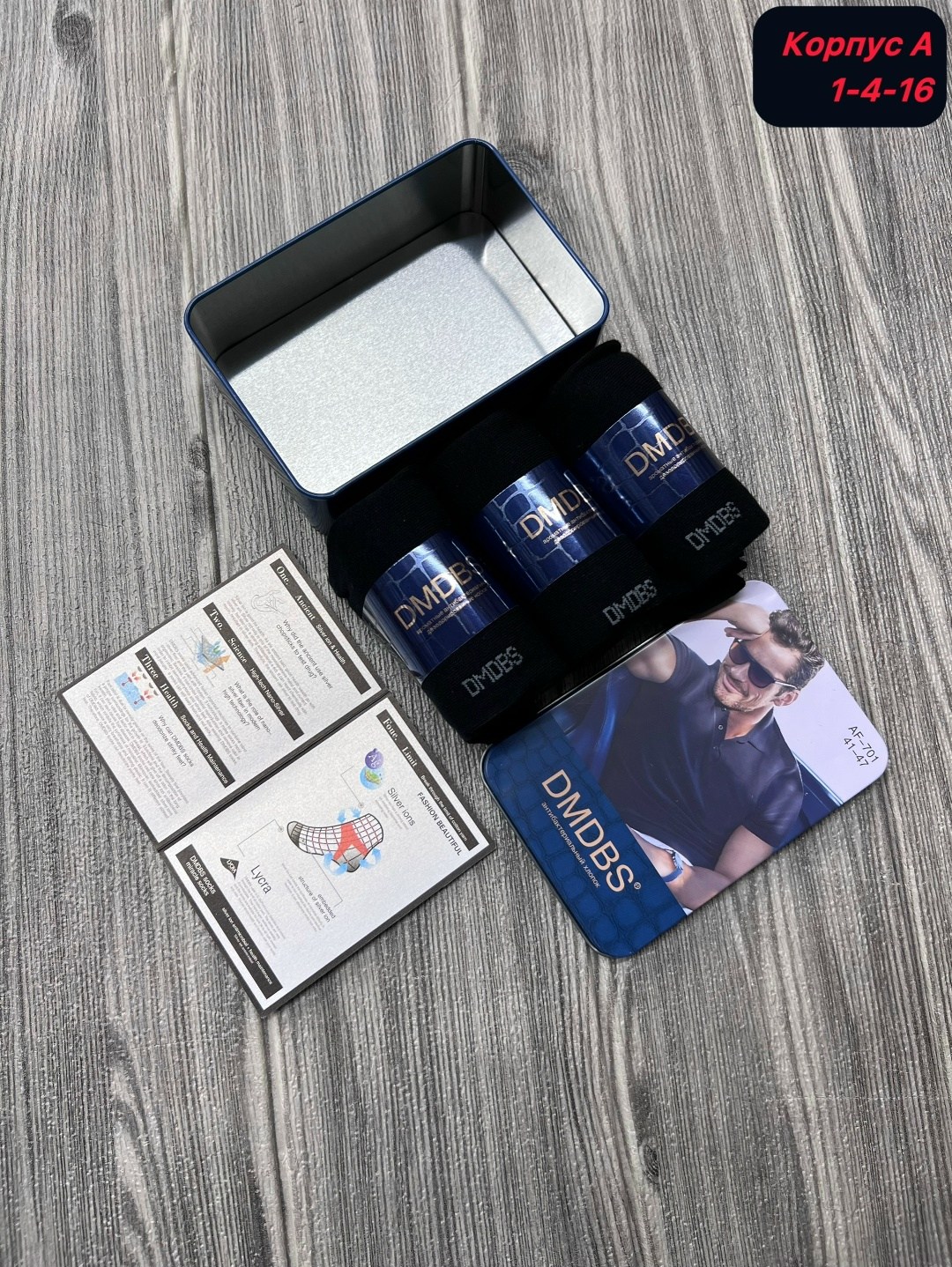 игра "мафия" подарочная версия софт-тач,игра мафия,набор карточек,коллекционная карточка,наклейки набор