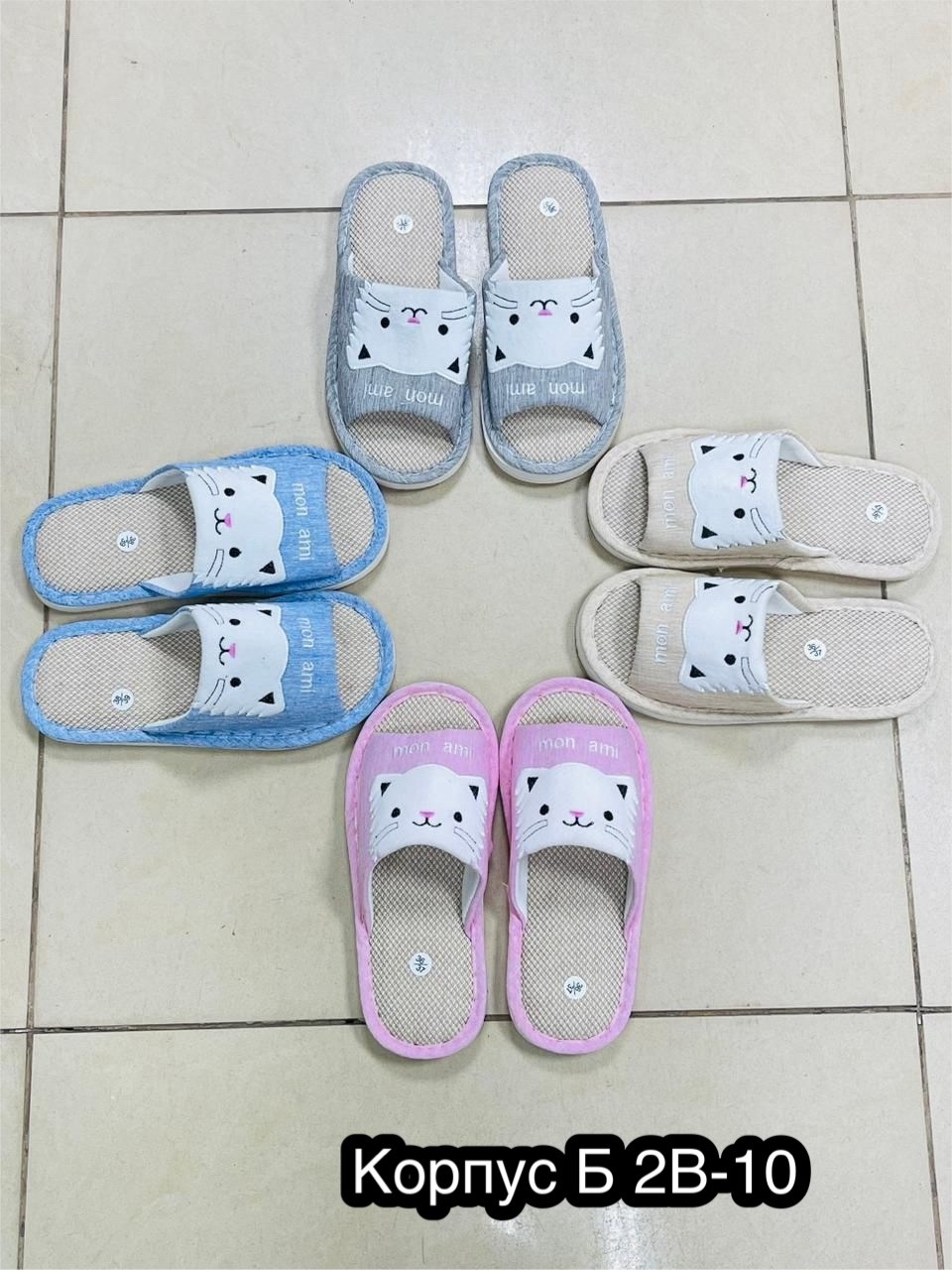 тапочки домашние женские,домашние тапочки,женские тапочки,тапочки домашние тапочки,закрытые домашние тапочки