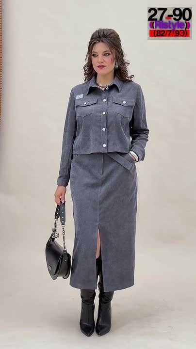 одежда для женщин, больших размеров,женские костюмы,женские костюмы с юбкой,стильные костюмы