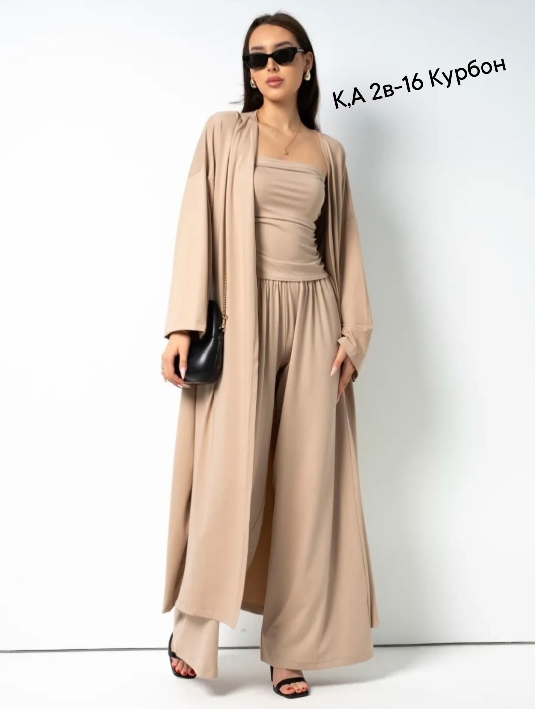 женский костюм,элегантные костюмы,костюм-тройка женский,костюм розовый,костюм с брюками