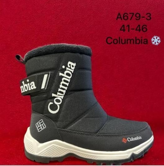 дутики зимние высокие утеплённые с мехом columbia,дутики columbia мужские зимние,дутики columbia, зимняя мужская дутики columbia,зимние сапоги columbia