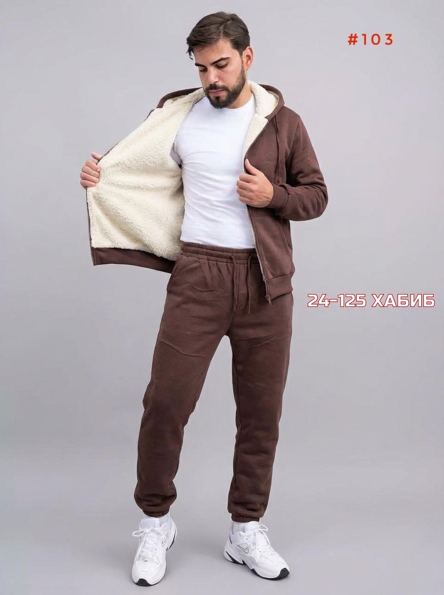 cпортивный костюм теплый,спортивный костюм теплый с начесом h.a fashion,мужские спортивные костюмы,мужской спортивный костюм на флисе,спортивный костюм мужской теплый на флис