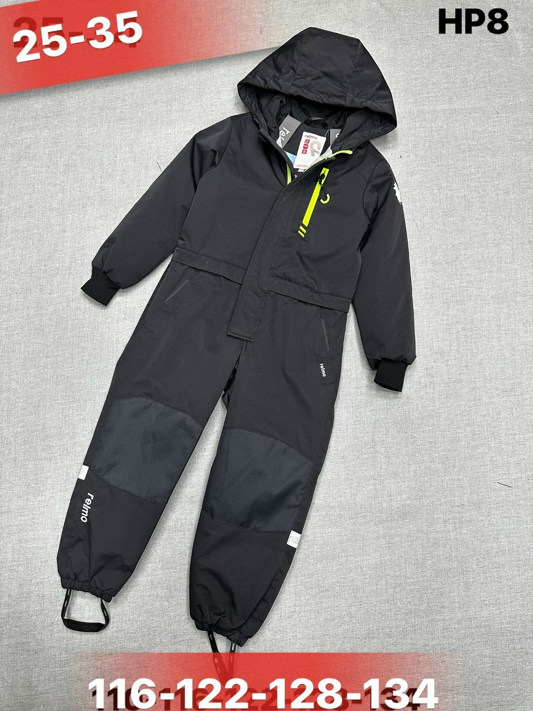 комбинезон зимний из мембранной ткани для мальчика,демисезонный комбинезон,детские комбинезоны,комбинезон детский,комбинезон демисезонный для мальчика