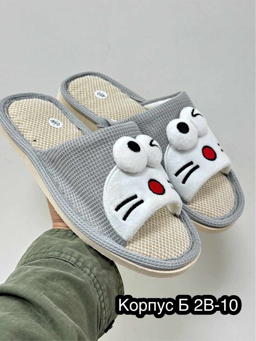 тапочки домашние женские,домашние тапочки,тапочки женские,тапочки домашние женские тапки комнатные,закрытые домашние тапочки