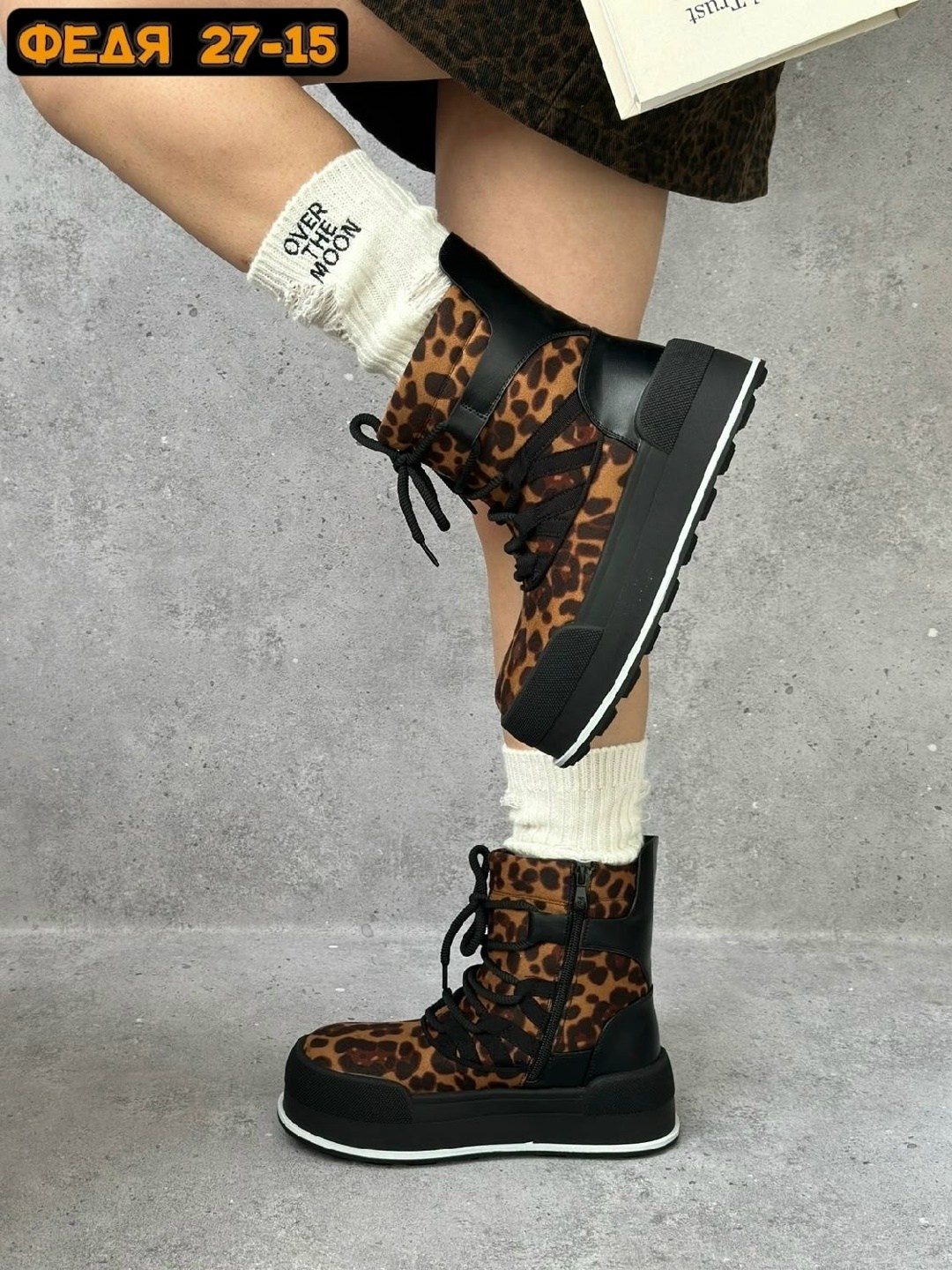 зимние ботинки дутики на платформе mode w 262378928,зимние ботинки дутики на платформе,,зимняя женская ,ботинки женские зимние