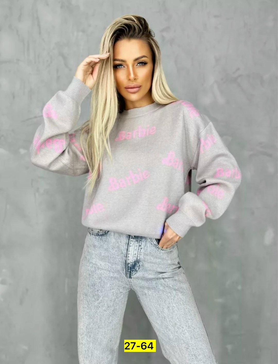 модные женские кофты,кофта женская,женская кофта с длинными рукавами,женский свитер,свитер женский кофта