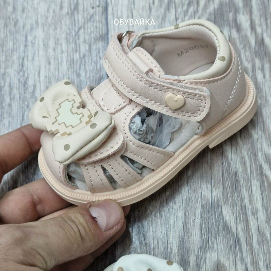 босоножки для девочки,сандалии для девочки,,детские босоножки,нарядные босоножки
