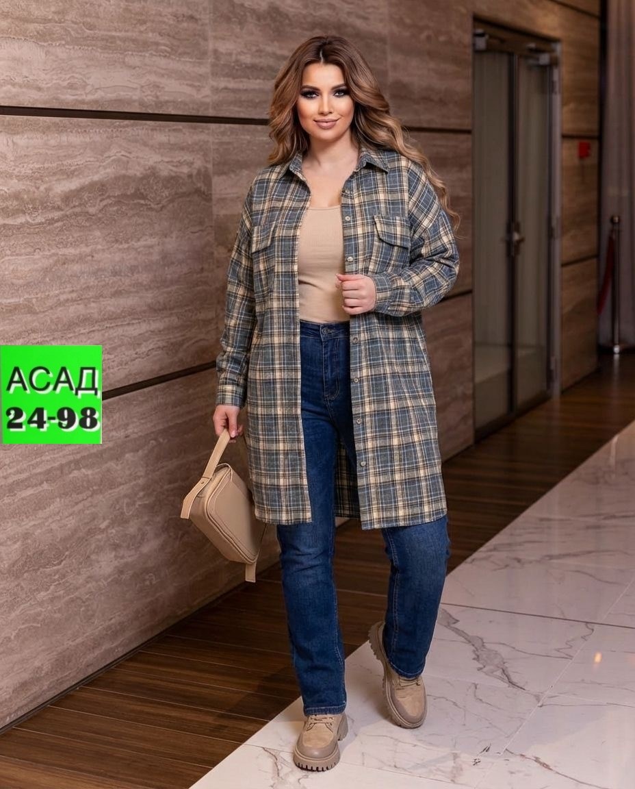 женская рубашка,рубашка женская в клетку,рубашка оверсайз в клетку женская,рубашка теплая в клетку оверсайз,теплая рубашка в клетку женская