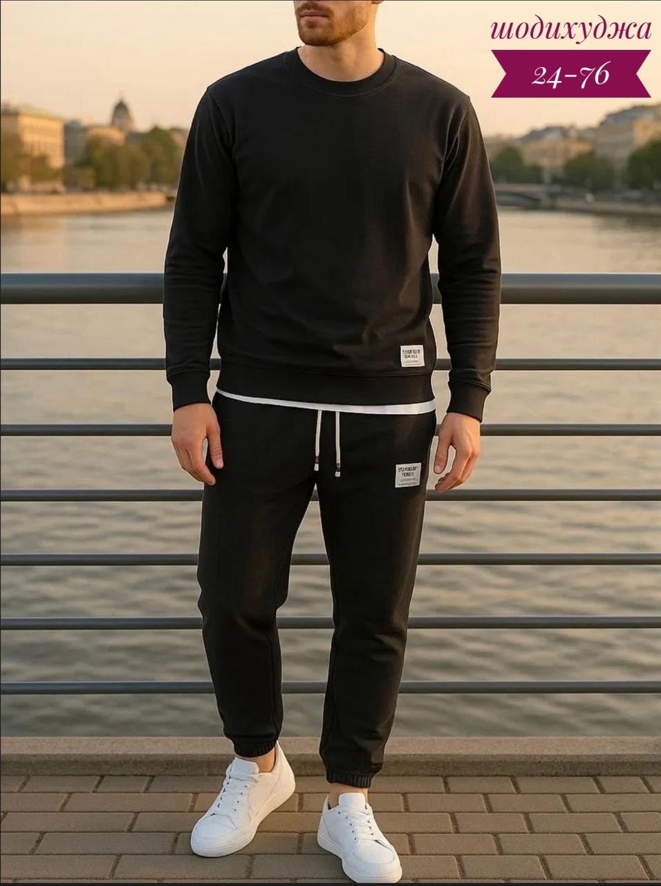 спортивные костюмы мужские,спортивные костюм,мужская мода,костюм спортивный мужской летнее,спортивный костюм мужской трикотажный