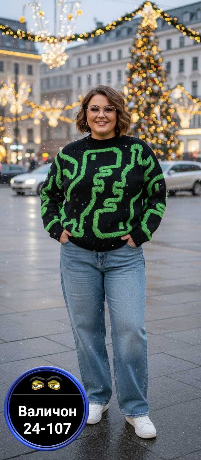 свитер женский,свитер вязаный с принтом,кофта женская свитер,свитер с принтом,вязаные свитера