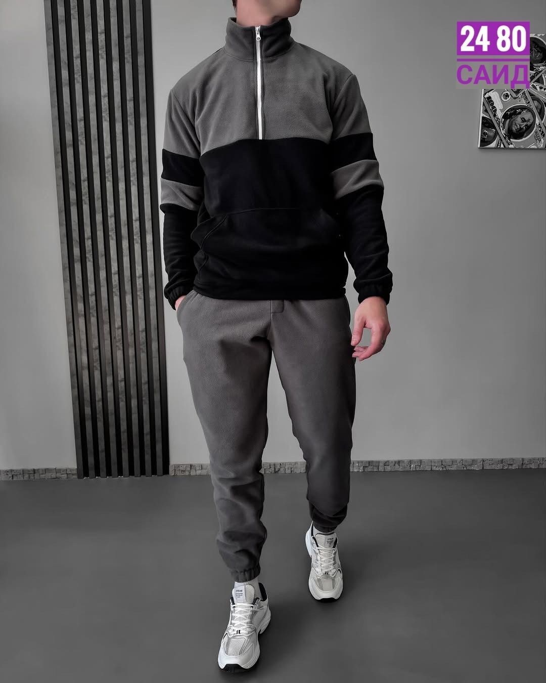мужской костюм на флисе,костюм спортивный с,мужской спортивный костюм на флисе,спортивный костюм мужской,мужская мода