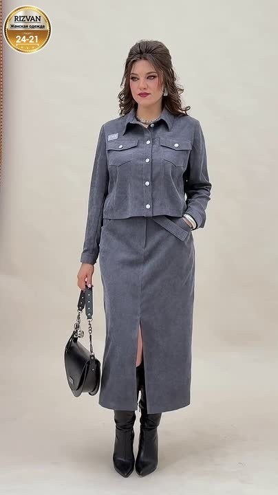 женские костюмы с юбкой,жакет и юбка,костюм с юбкой,женские костюмы,жакет и брюки