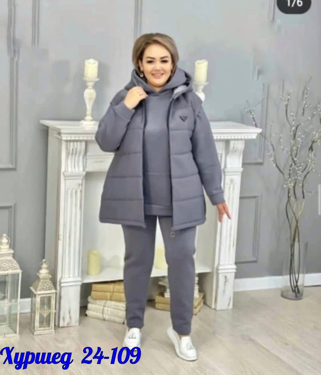 костюм тройка на флисе,костюм женский тройка,cпортивный костюм женский на флисе,костюм женский на флисе,флисовые костюмы