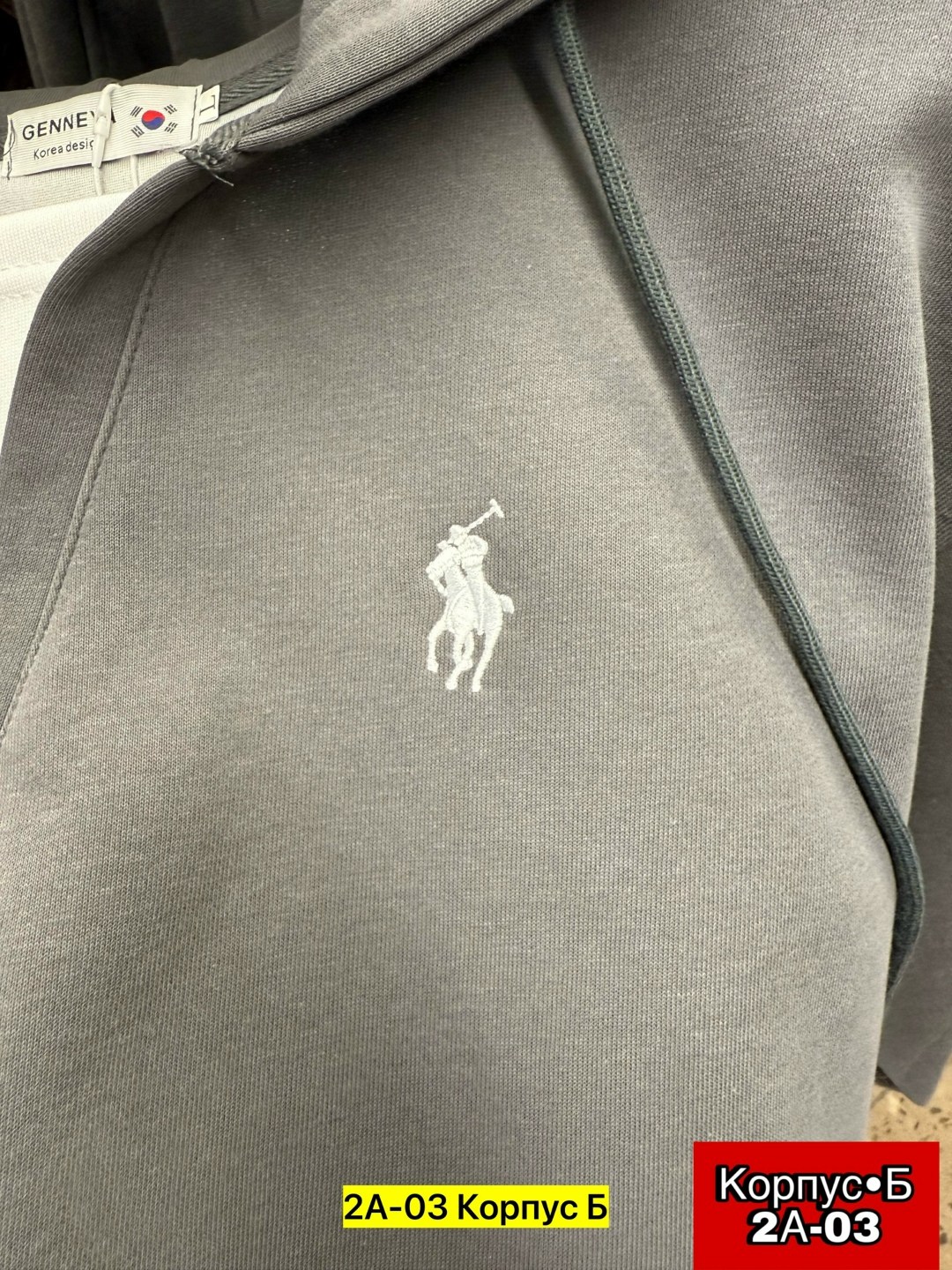 костюм спортивный женский,женский костюм,костюм на флисе,спортивный костюм,cпортивный костюм женский на флисе