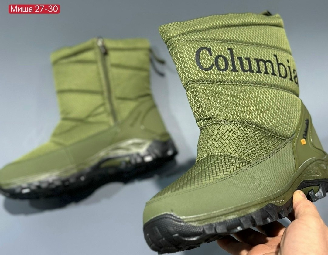 дутики мужские зимние columbia,дутики columbia,дутики мужские зимние columbia арт. 11884826,дутики мужские,дутики мужские зимние