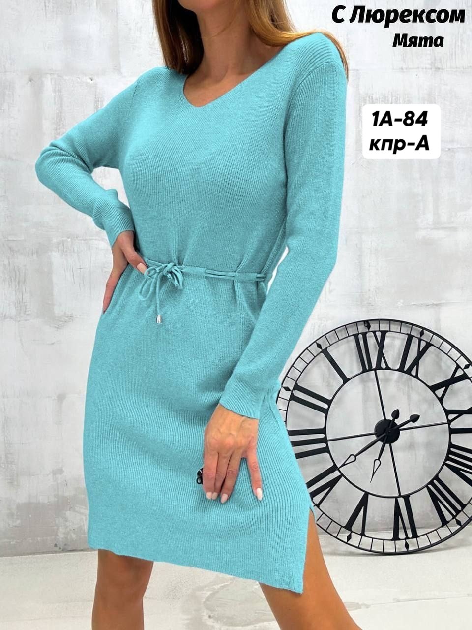 платье лапша женское теплое,платье женская,платье лапша с длинным рукавом,вязаное платье женское,платье женское теплое
