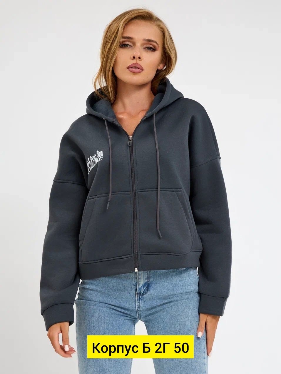 женская толстовка,толстовка на молнии из футера 3х нит.начес серый,женская толстовка из футера с начесом happyfox,толстовка,толстовки худи